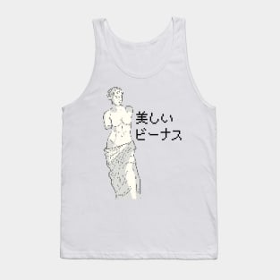 Aesthetic Venus Tank Top